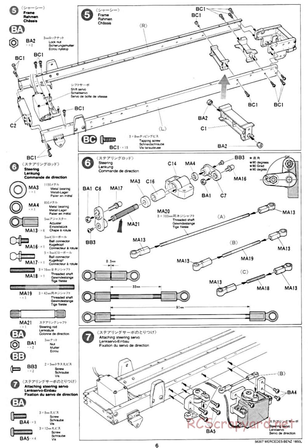 Tamiya - Mercedes-Benz 1850L Delivery Truck - Manual - Page 6