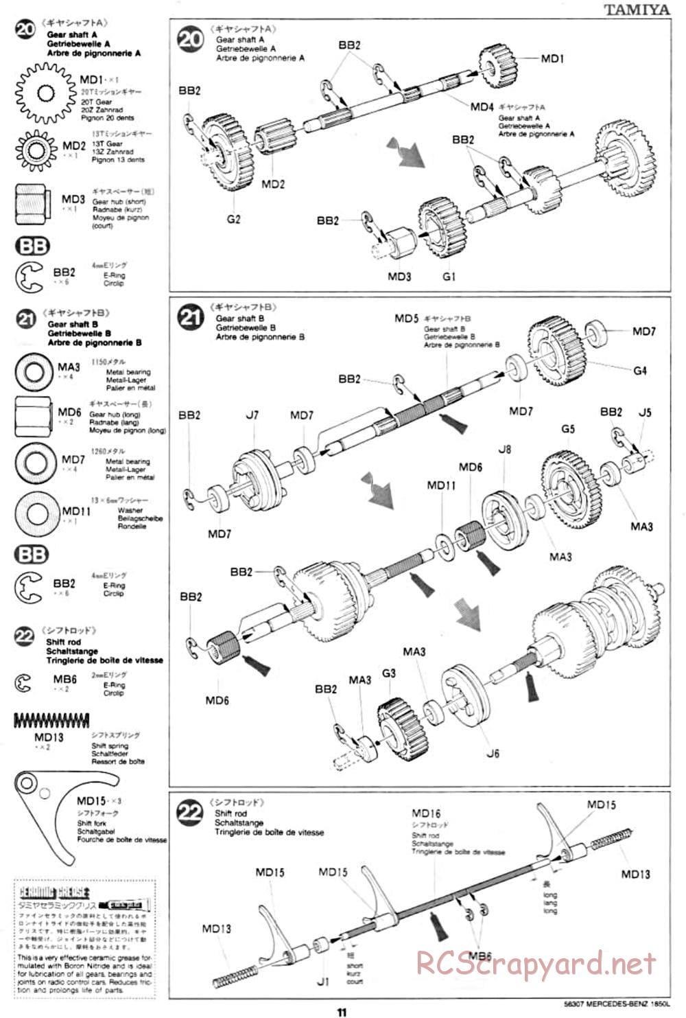 Tamiya - Mercedes-Benz 1850L Delivery Truck - Manual - Page 11