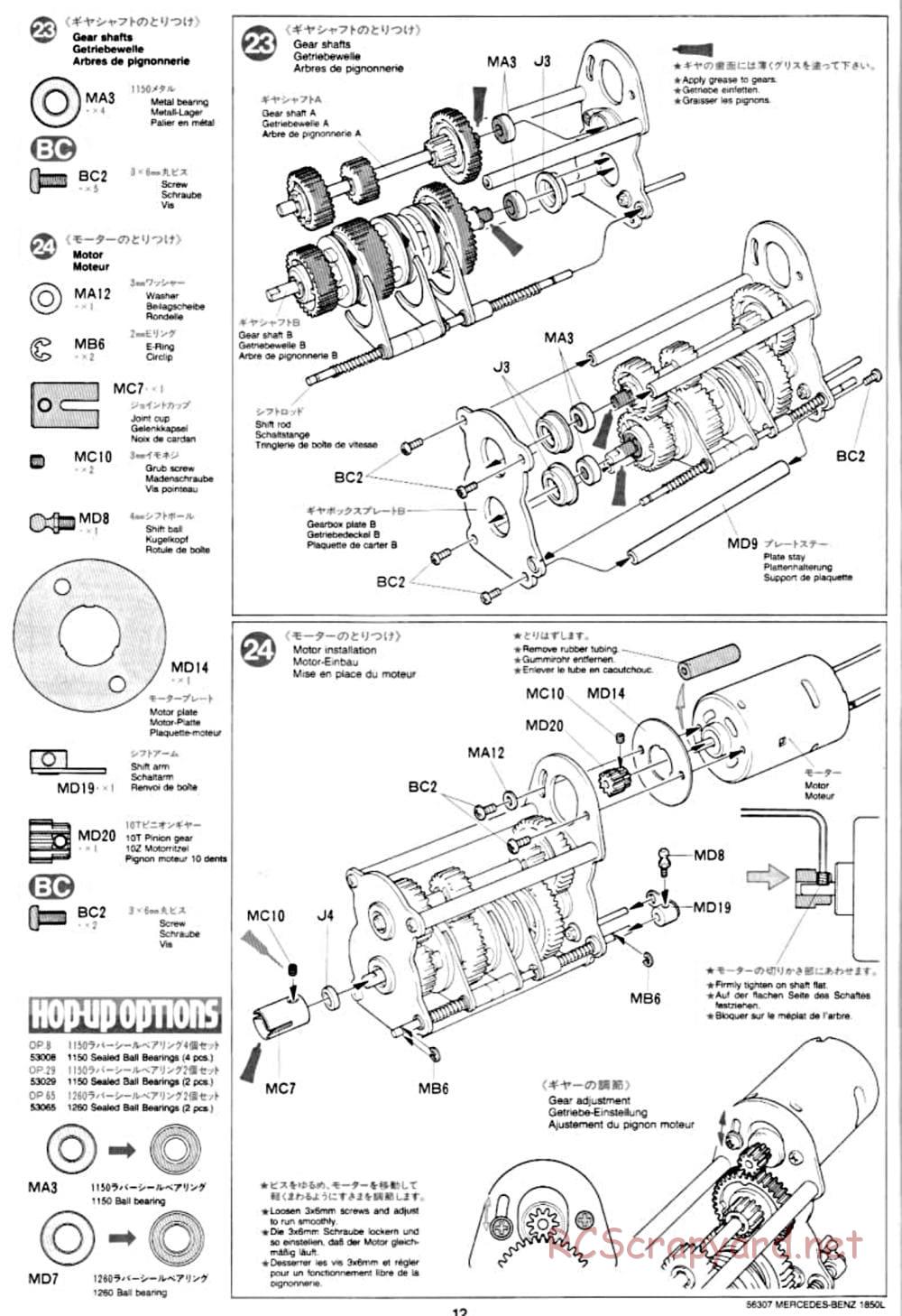 Tamiya - Mercedes-Benz 1850L Delivery Truck - Manual - Page 12