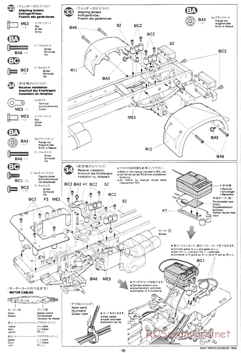 Tamiya - Mercedes-Benz 1850L Delivery Truck - Manual - Page 16