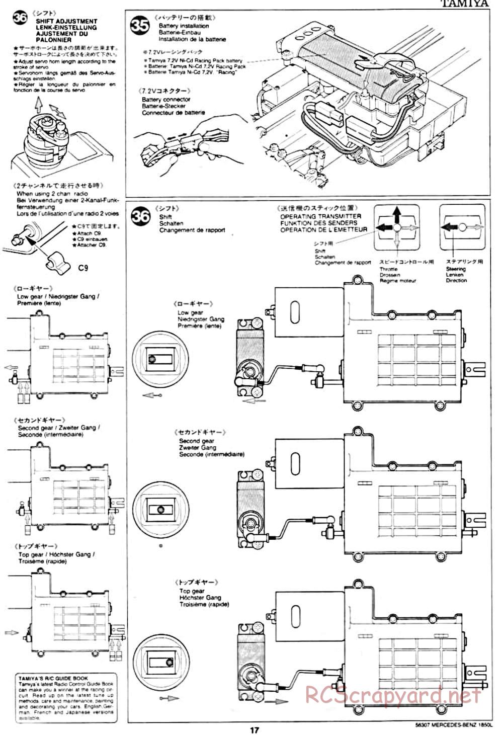 Tamiya - Mercedes-Benz 1850L Delivery Truck - Manual - Page 17