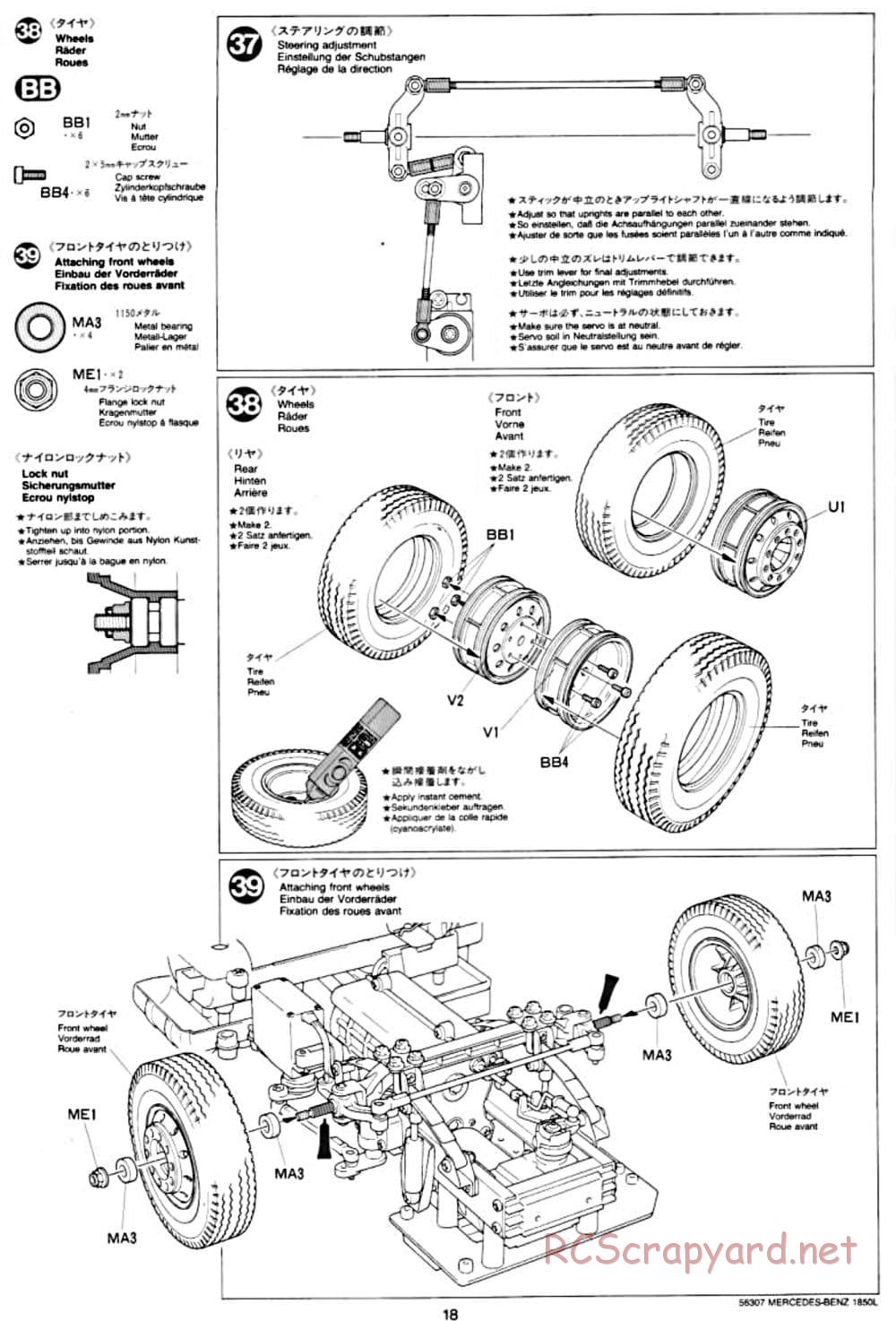 Tamiya - Mercedes-Benz 1850L Delivery Truck - Manual - Page 18