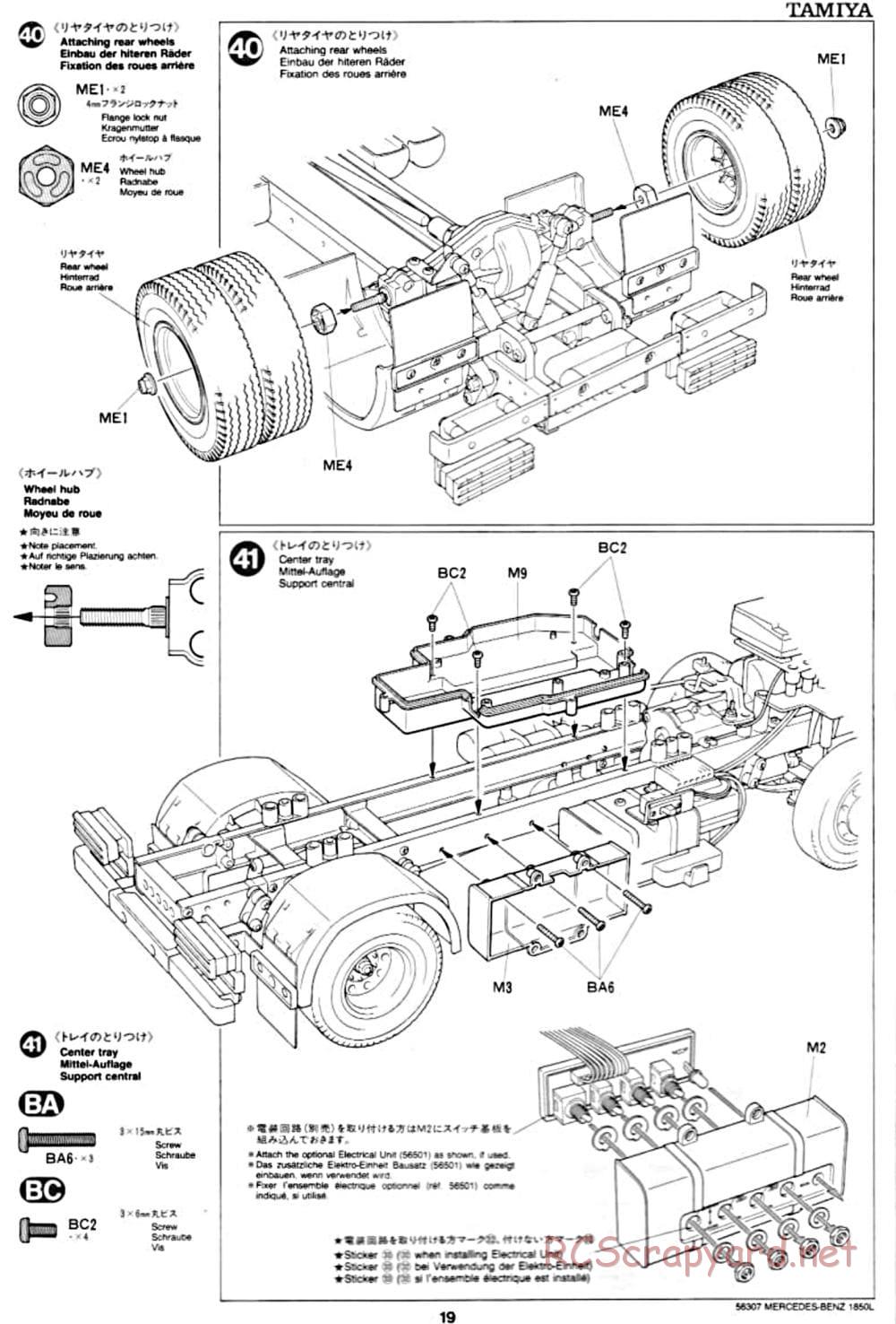 Tamiya - Mercedes-Benz 1850L Delivery Truck - Manual - Page 19