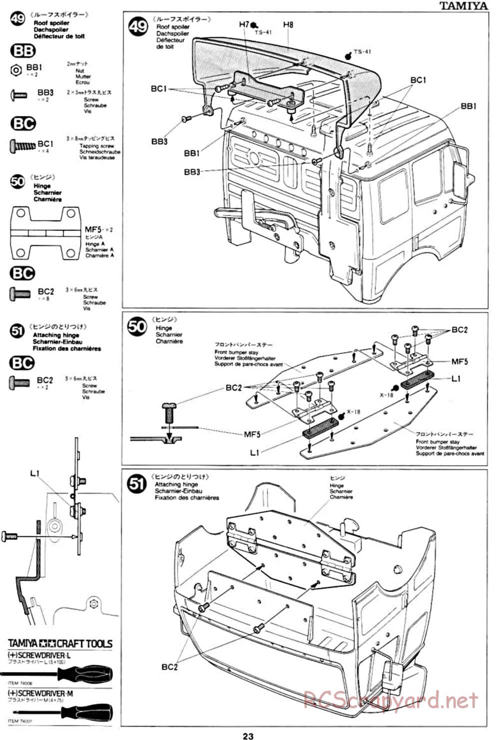 Tamiya - Mercedes-Benz 1850L Delivery Truck - Manual - Page 23