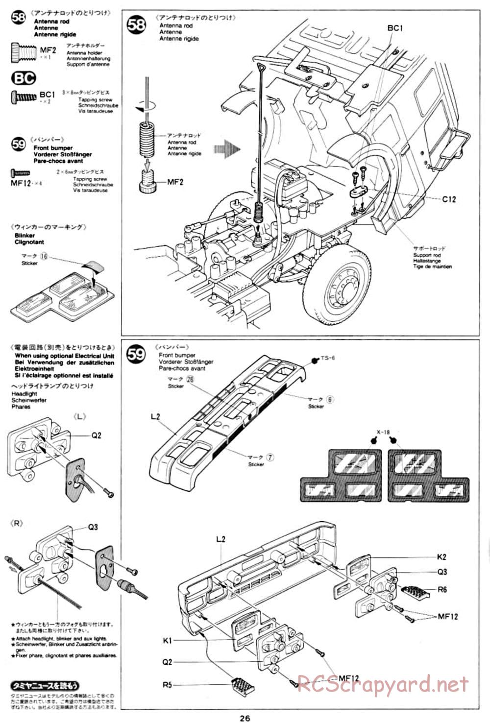 Tamiya - Mercedes-Benz 1850L Delivery Truck - Manual - Page 26