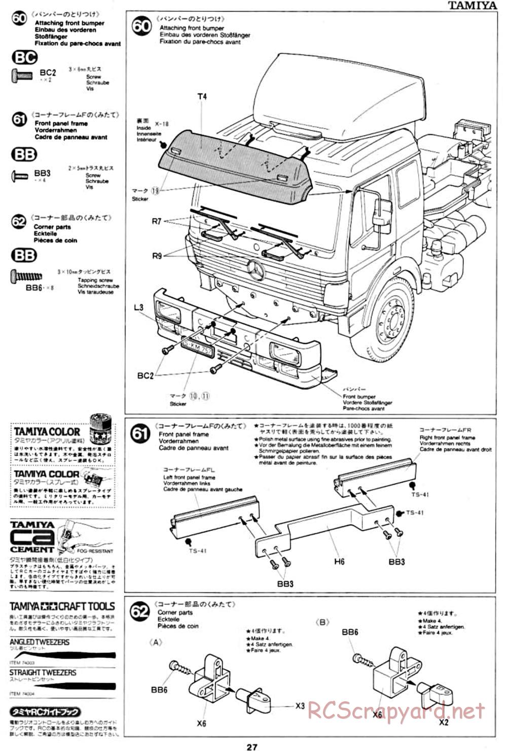 Tamiya - Mercedes-Benz 1850L Delivery Truck - Manual - Page 27
