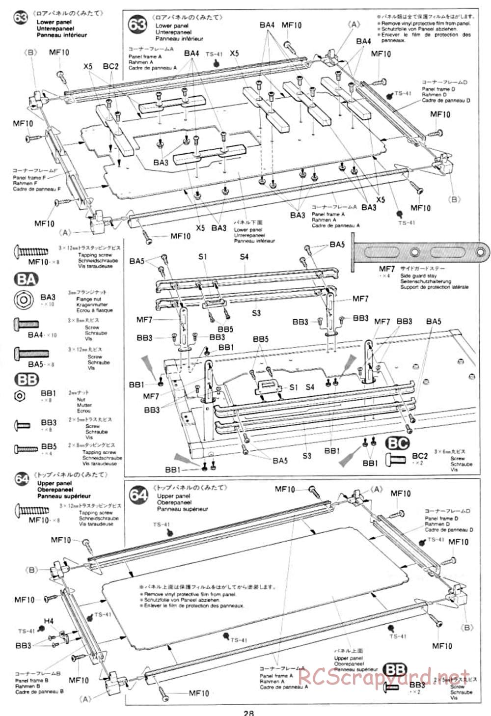 Tamiya - Mercedes-Benz 1850L Delivery Truck - Manual - Page 28