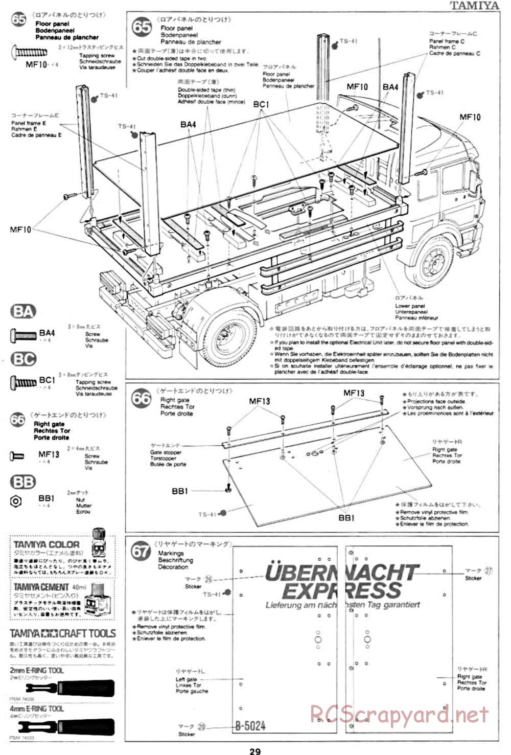 Tamiya - Mercedes-Benz 1850L Delivery Truck - Manual - Page 29