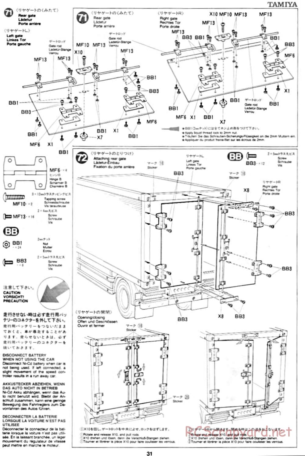 Tamiya - Mercedes-Benz 1850L Delivery Truck - Manual - Page 31