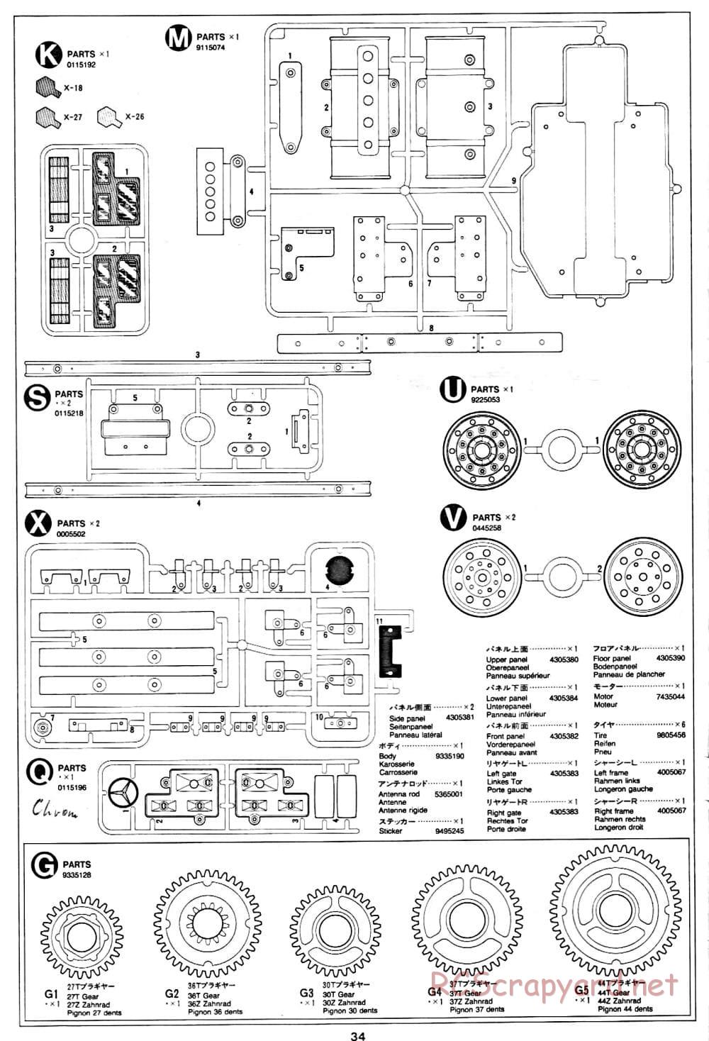 Tamiya - Mercedes-Benz 1850L Delivery Truck - Manual - Page 34