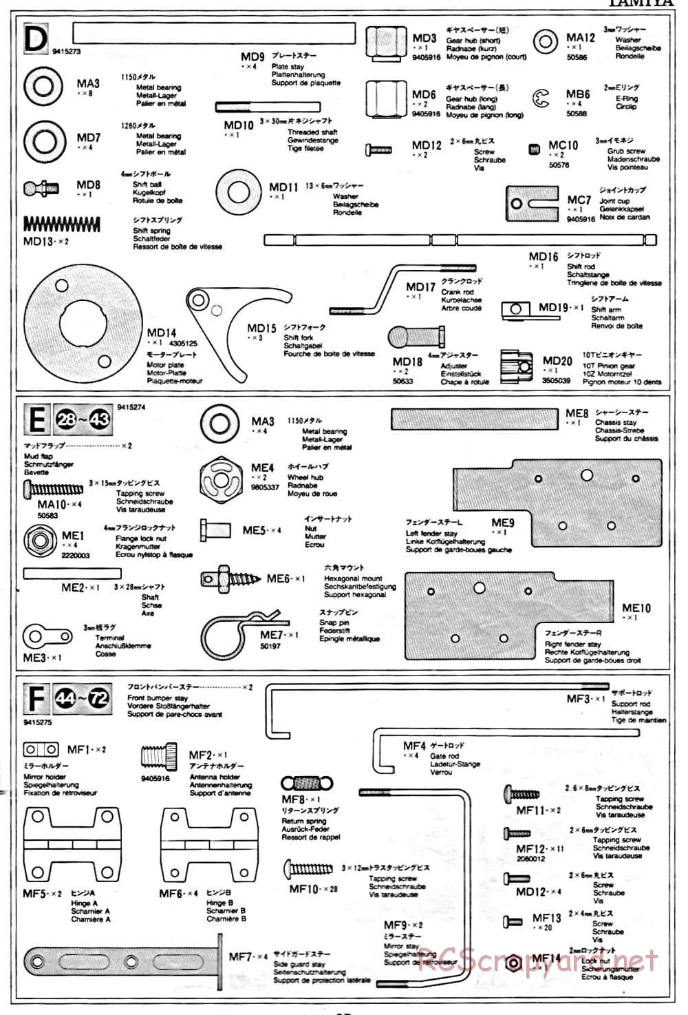 Tamiya - Mercedes-Benz 1850L Delivery Truck - Manual - Page 37