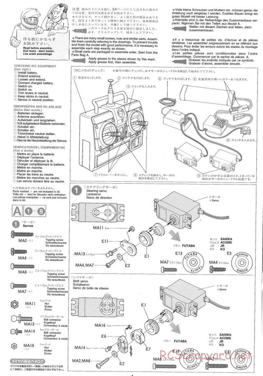 Tamiya - Ford Aeromax - Manual - Page 4