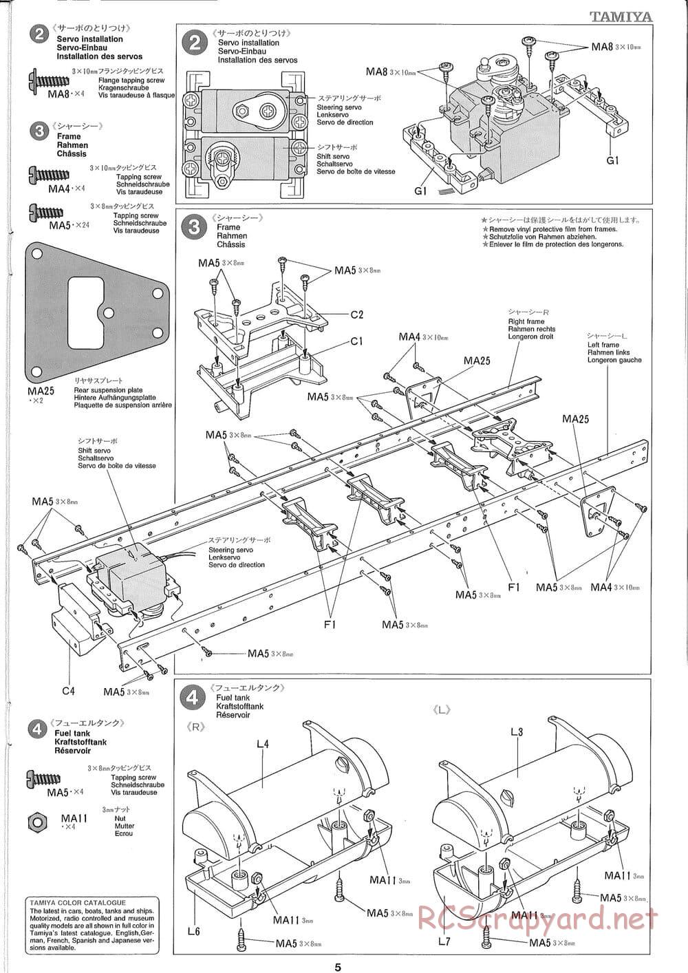 Tamiya - Ford Aeromax - Manual - Page 5