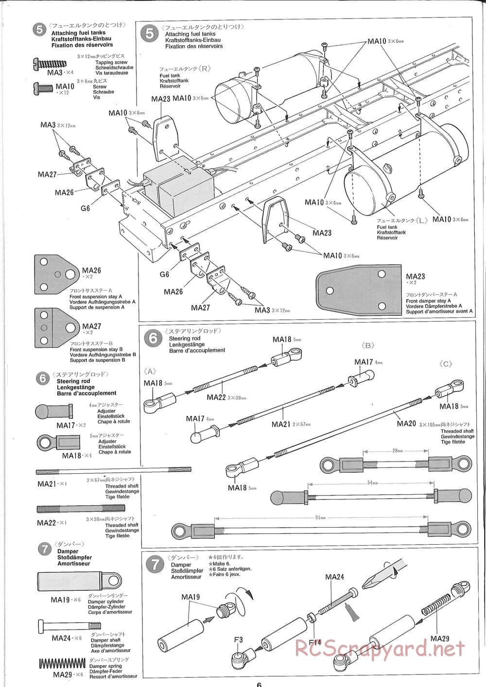 Tamiya - Ford Aeromax - Manual - Page 6