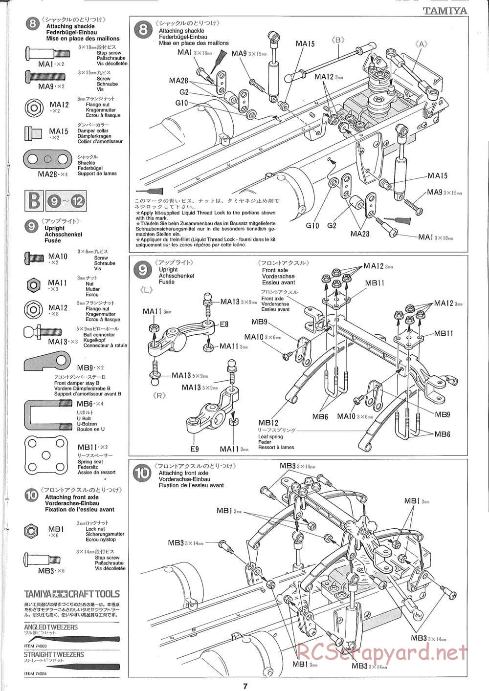 Tamiya - Ford Aeromax - Manual - Page 7