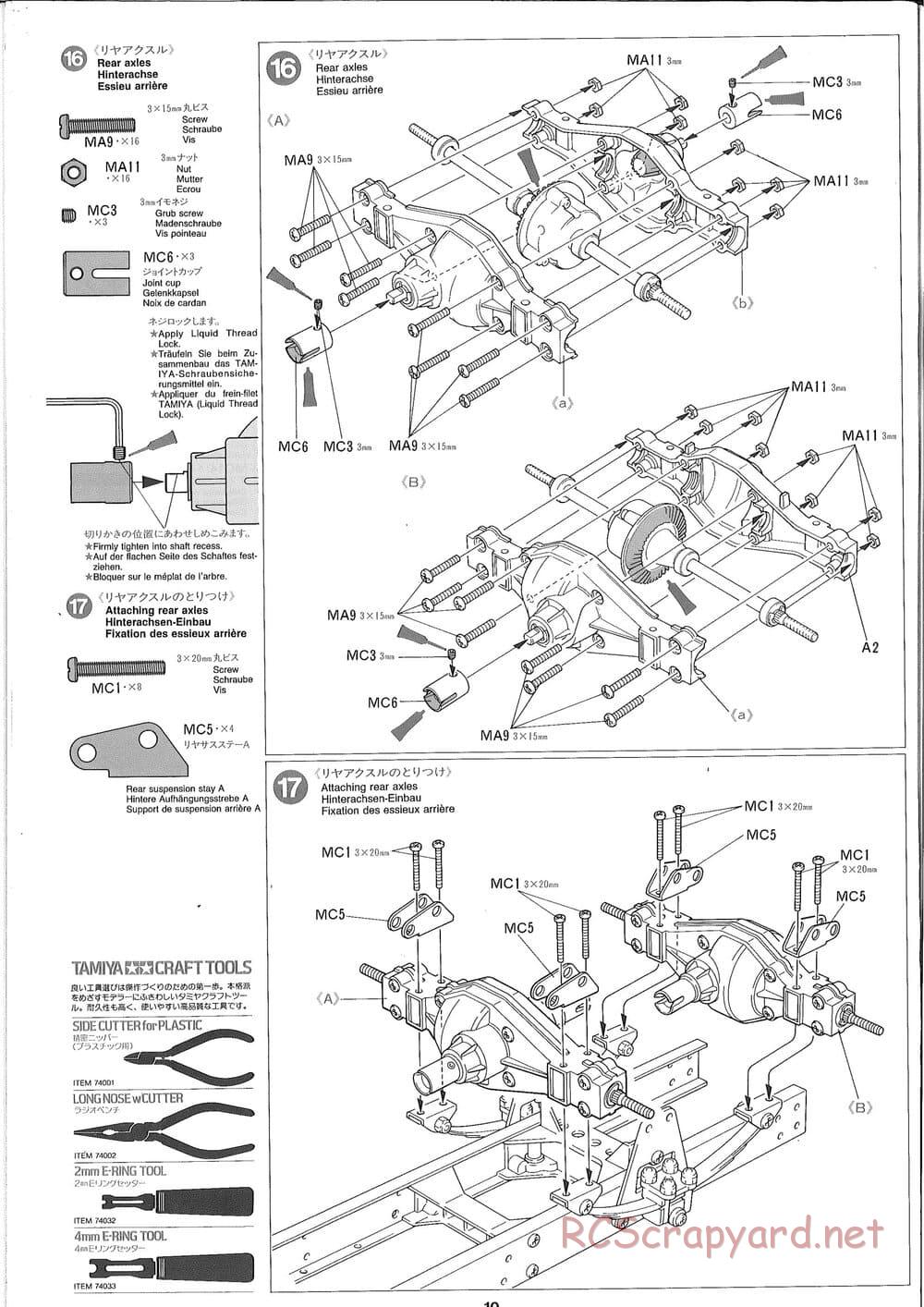 Tamiya - Ford Aeromax - Manual - Page 10