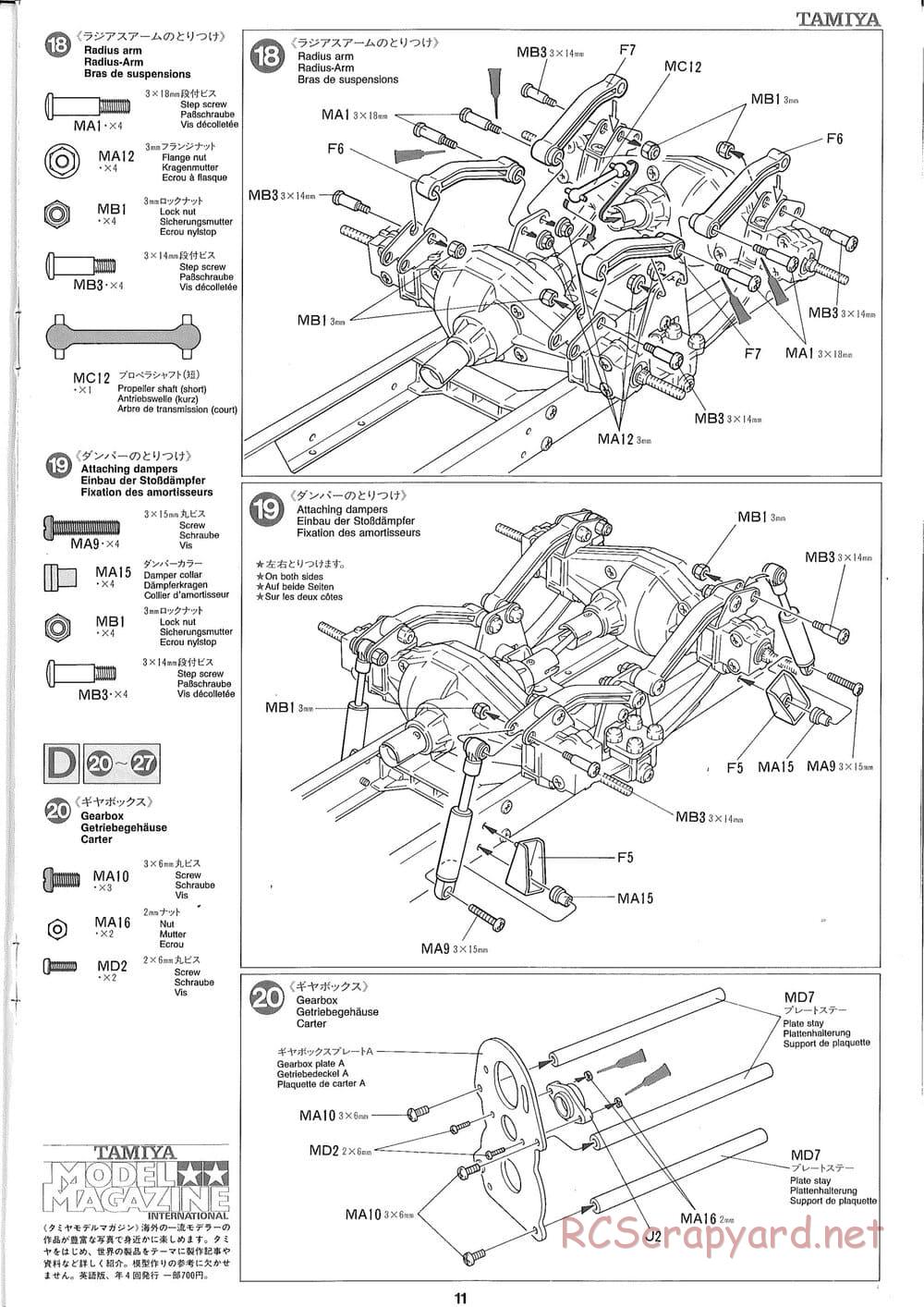 Tamiya - Ford Aeromax - Manual - Page 11