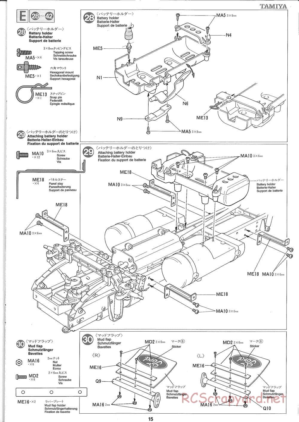 Tamiya - Ford Aeromax - Manual - Page 15