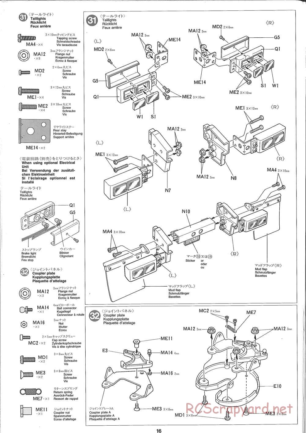 Tamiya - Ford Aeromax - Manual - Page 16