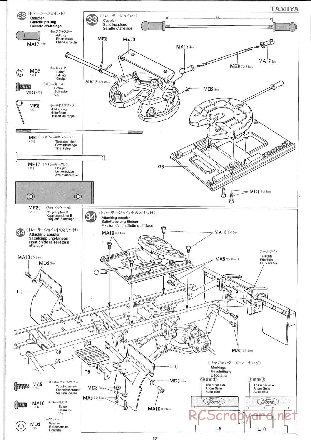 Tamiya - Ford Aeromax - Manual - Page 17