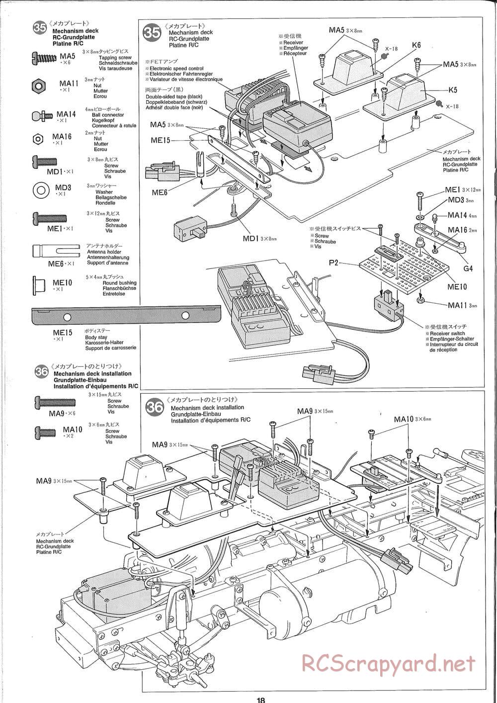 Tamiya - Ford Aeromax - Manual - Page 18
