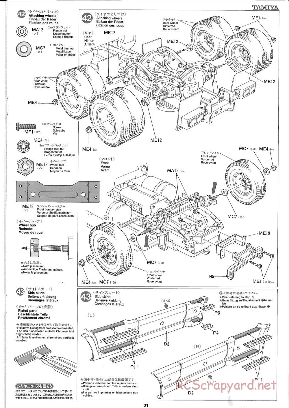 Tamiya - Ford Aeromax - Manual - Page 21
