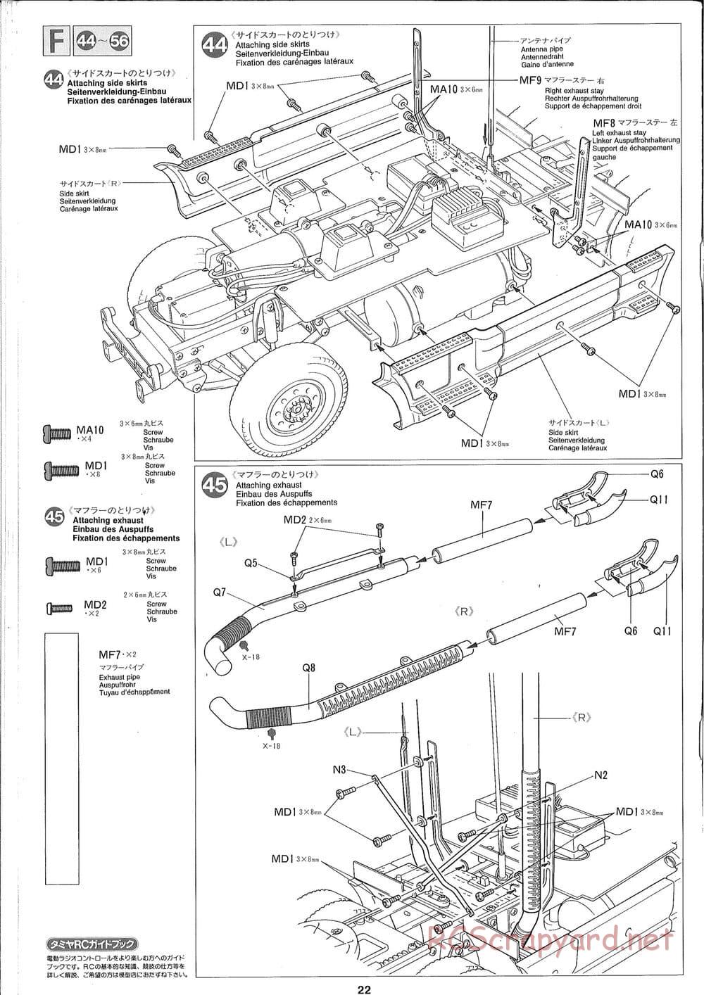 Tamiya - Ford Aeromax - Manual - Page 22