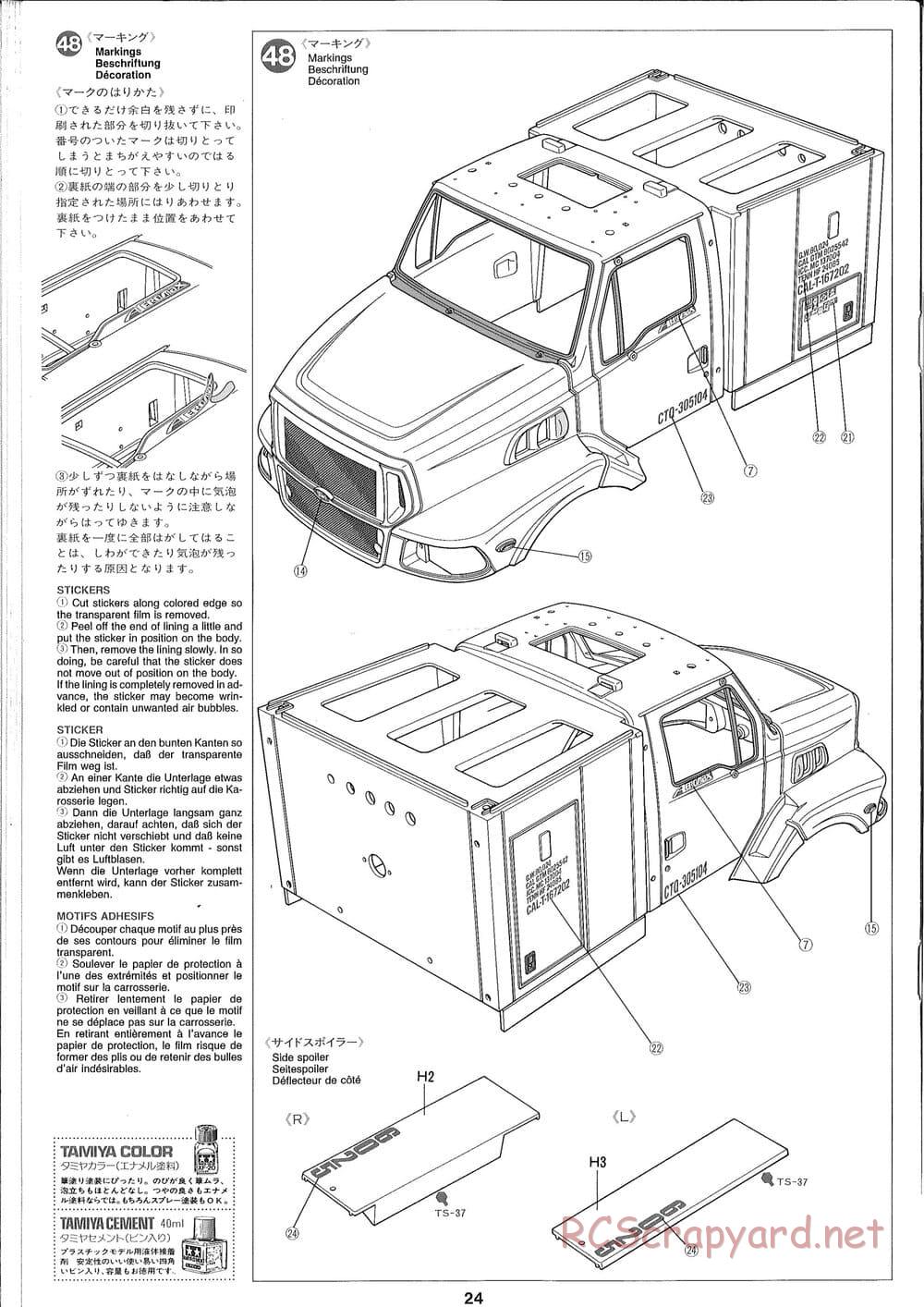 Tamiya - Ford Aeromax - Manual - Page 24