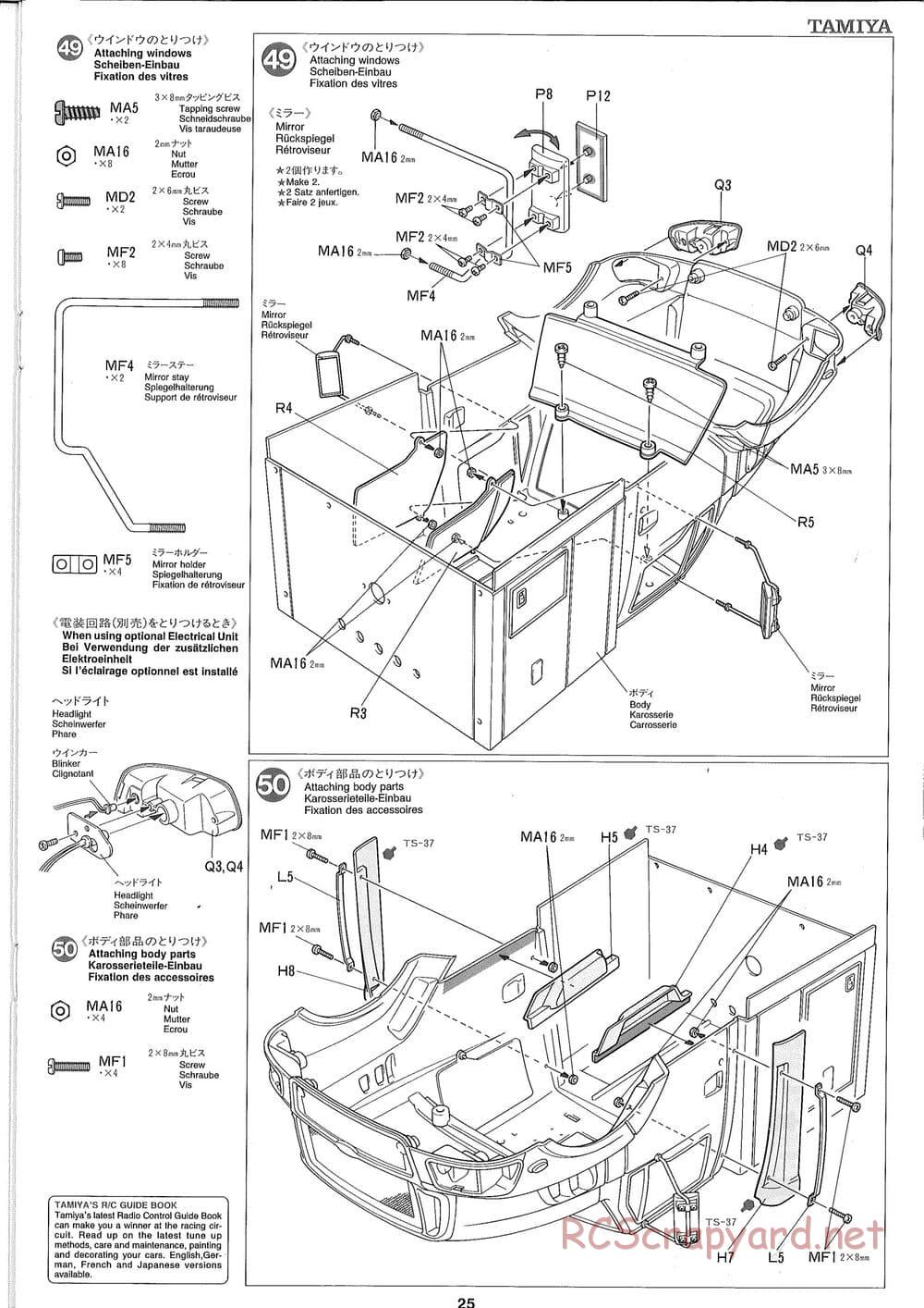 Tamiya - Ford Aeromax - Manual - Page 25