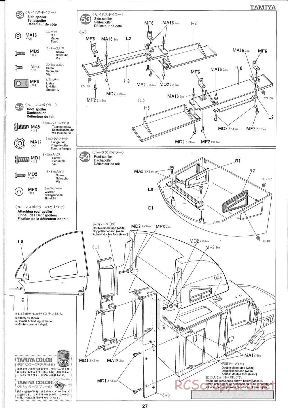 Tamiya - Ford Aeromax - Manual - Page 27