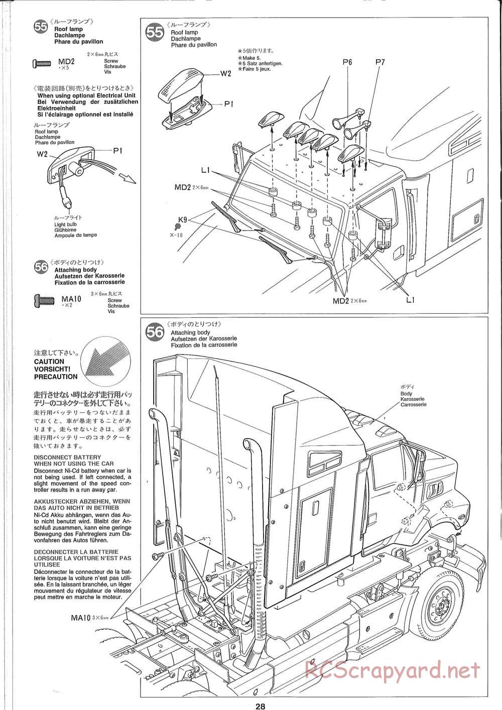 Tamiya - Ford Aeromax - Manual - Page 28