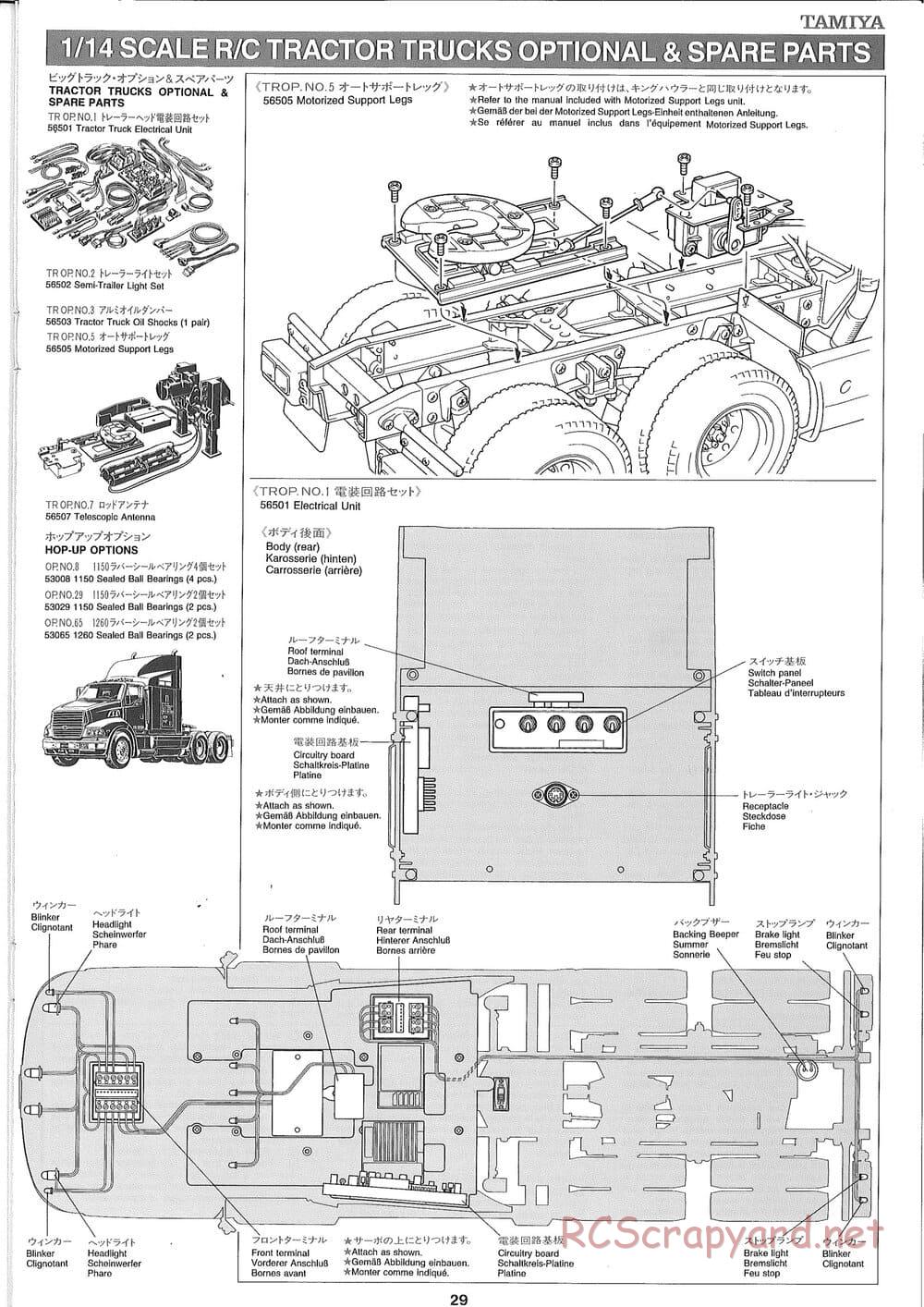 Tamiya - Ford Aeromax - Manual - Page 29