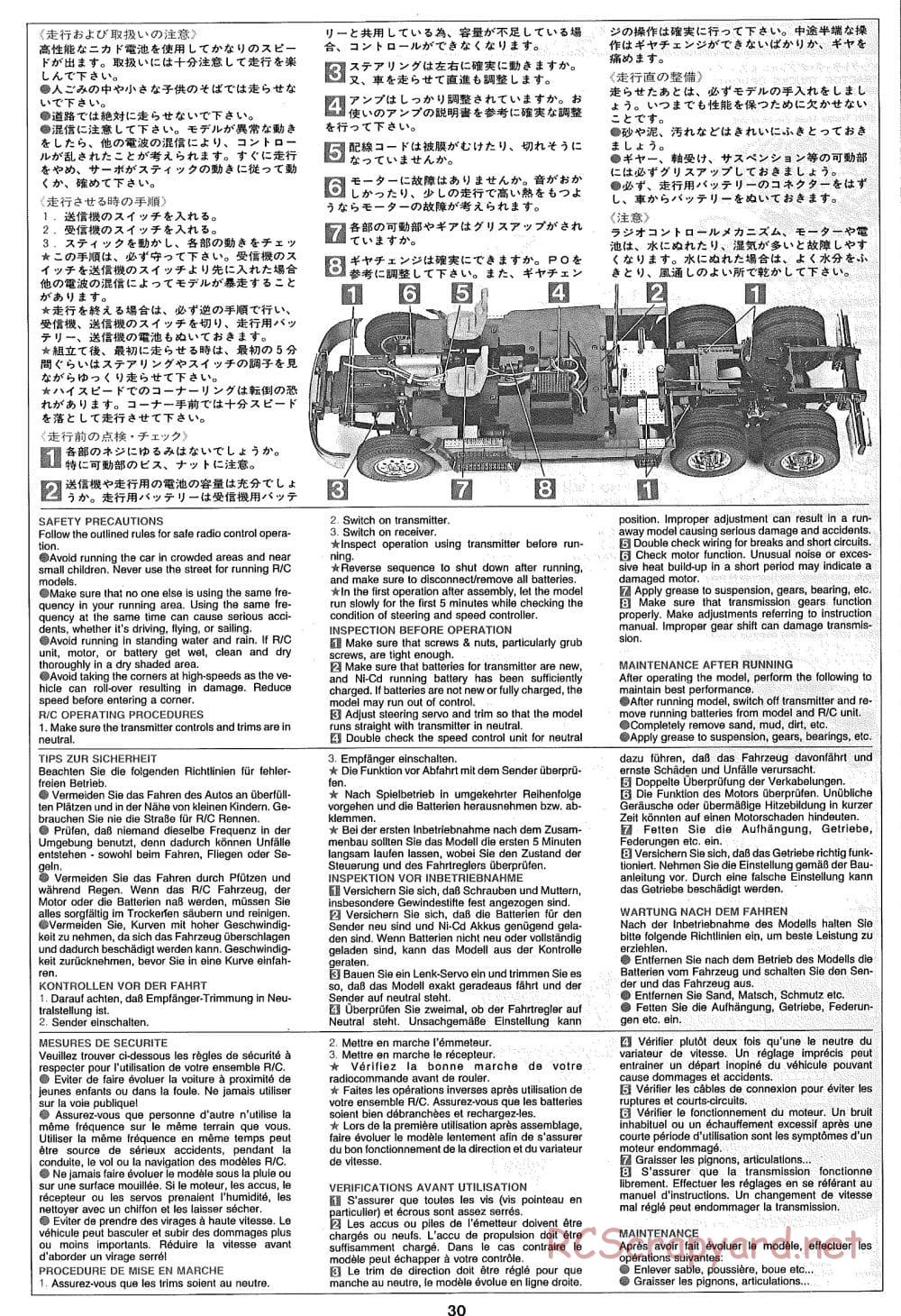 Tamiya - Ford Aeromax - Manual - Page 30