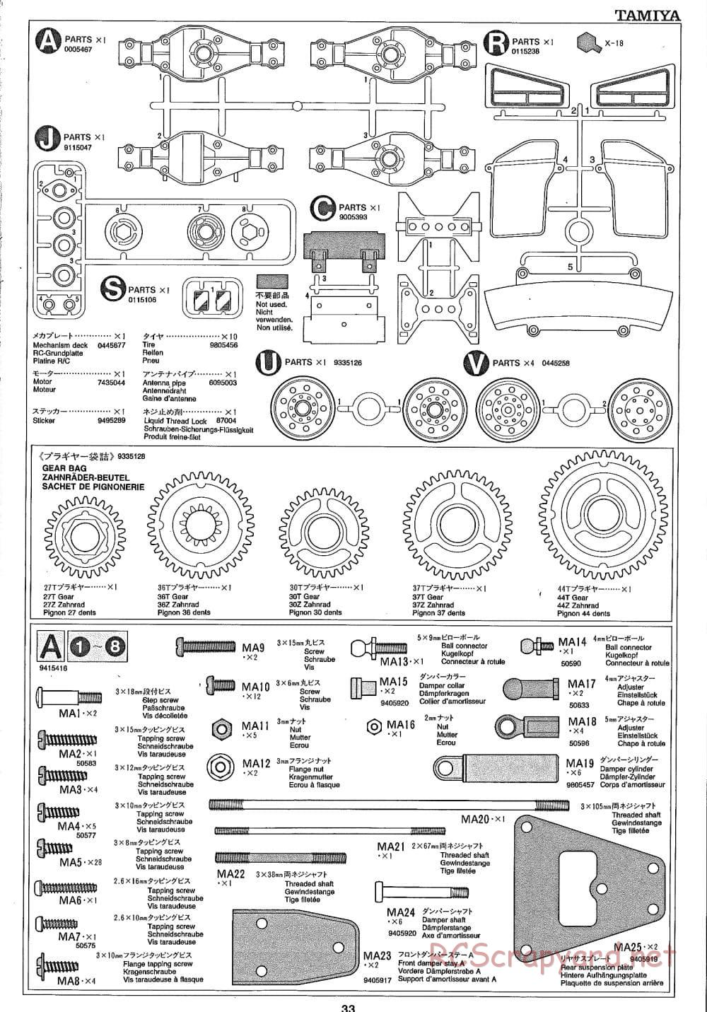 Tamiya - Ford Aeromax - Manual - Page 33