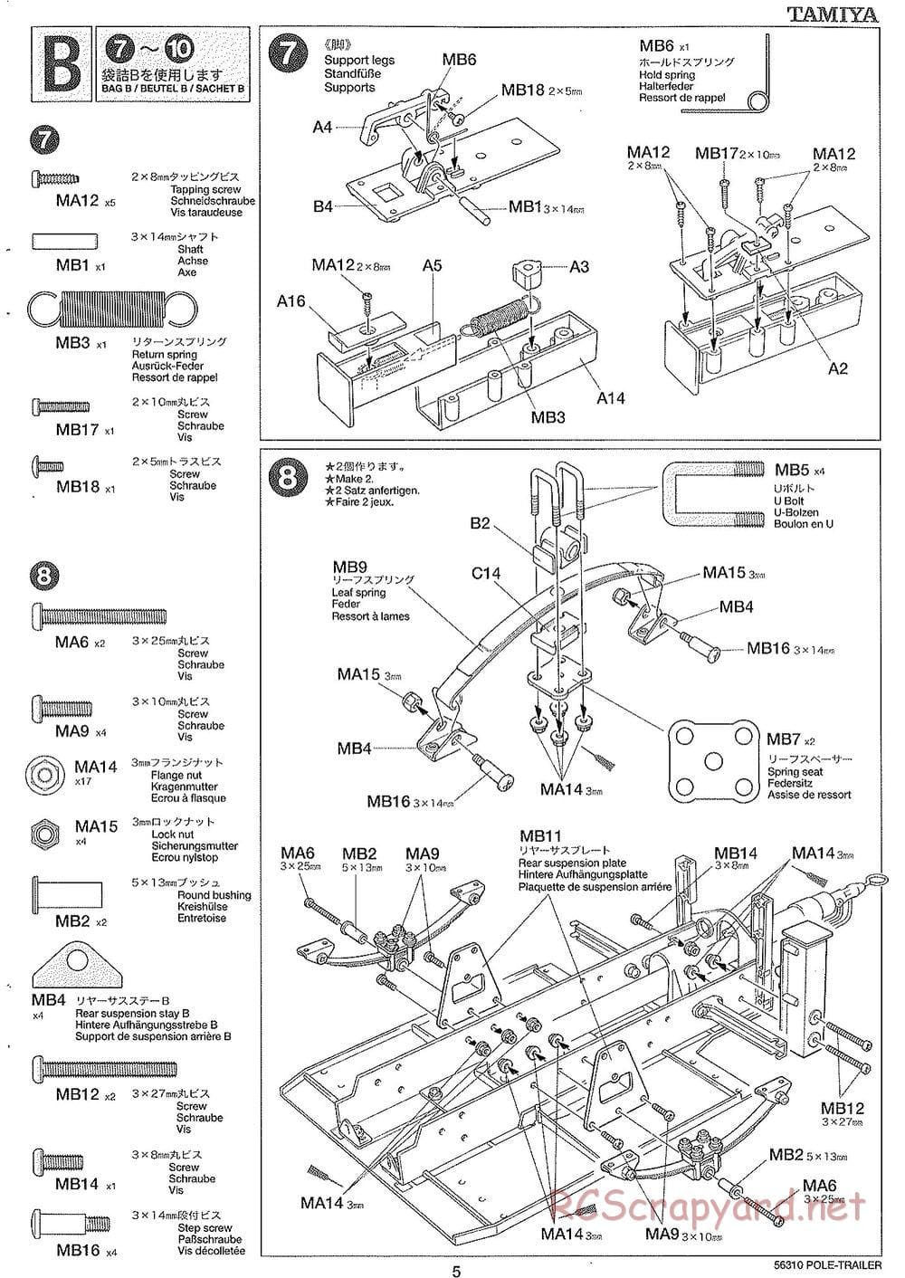 Tamiya - Semi Pole Trailer Chassis - Manual - Page 5