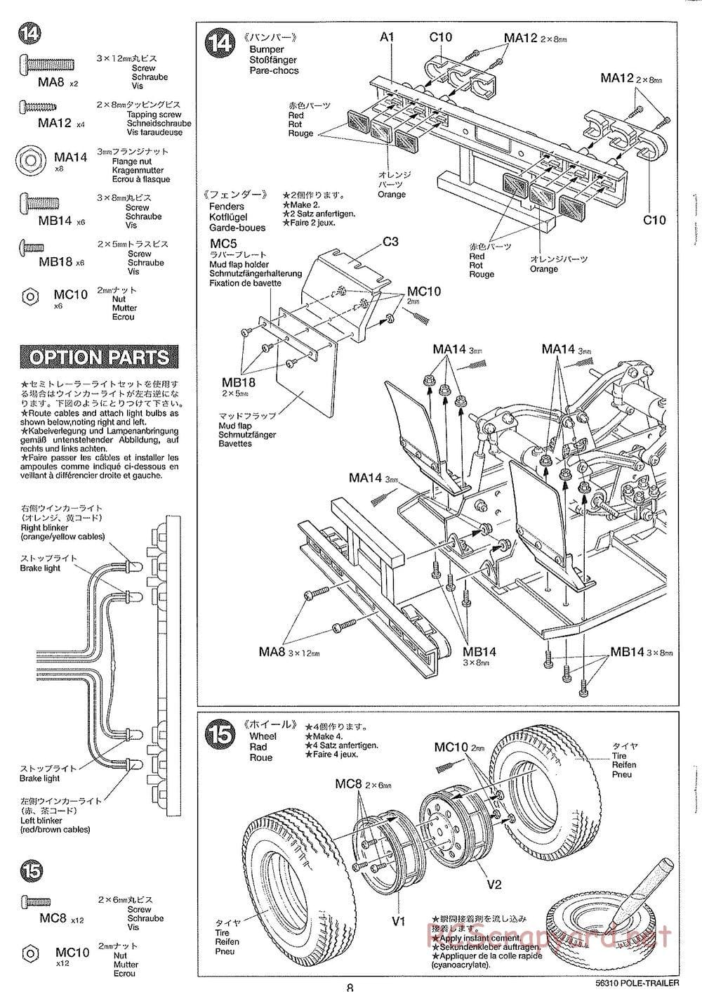 Tamiya - Semi Pole Trailer Chassis - Manual - Page 8