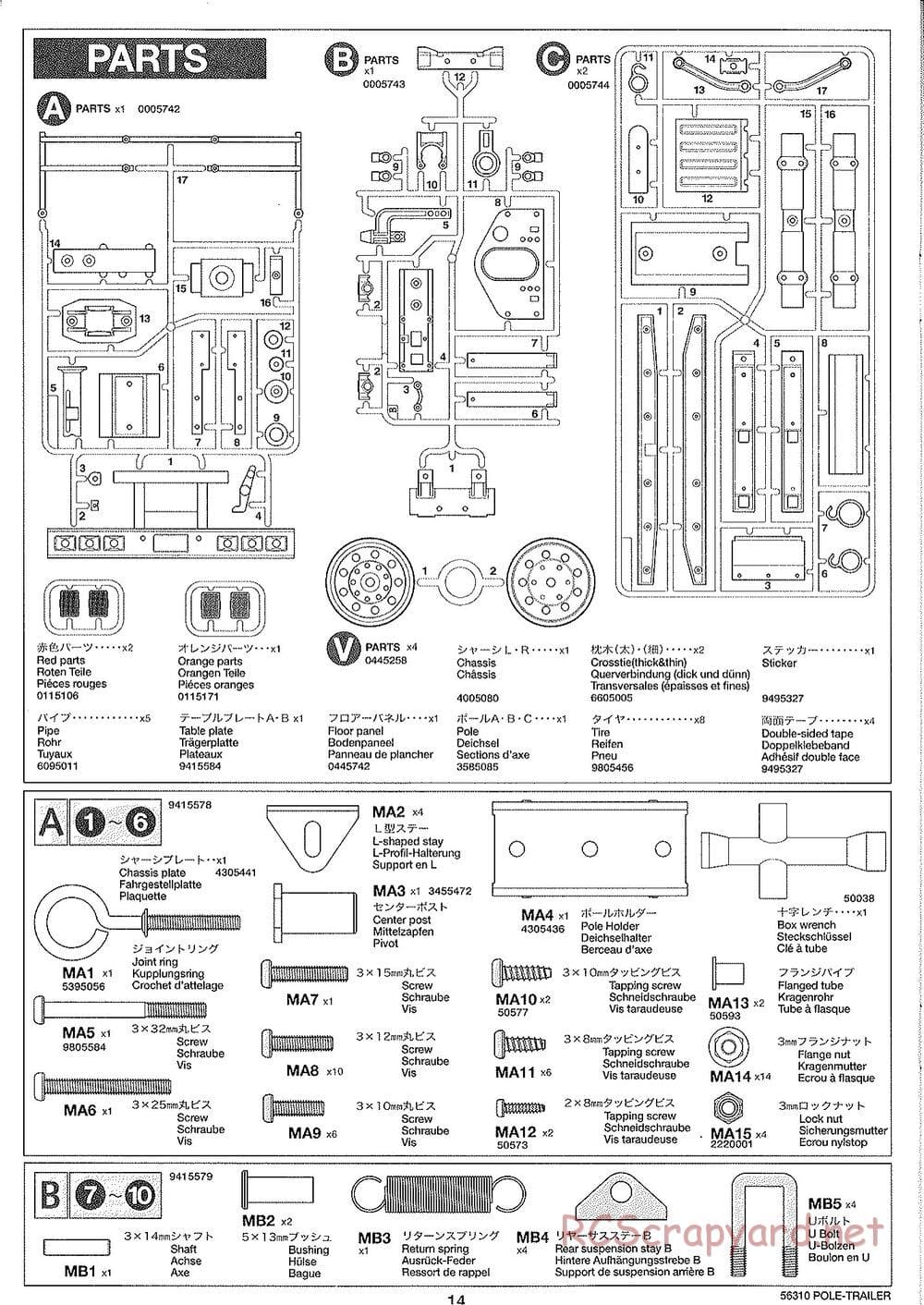 Tamiya - Semi Pole Trailer Chassis - Manual - Page 14