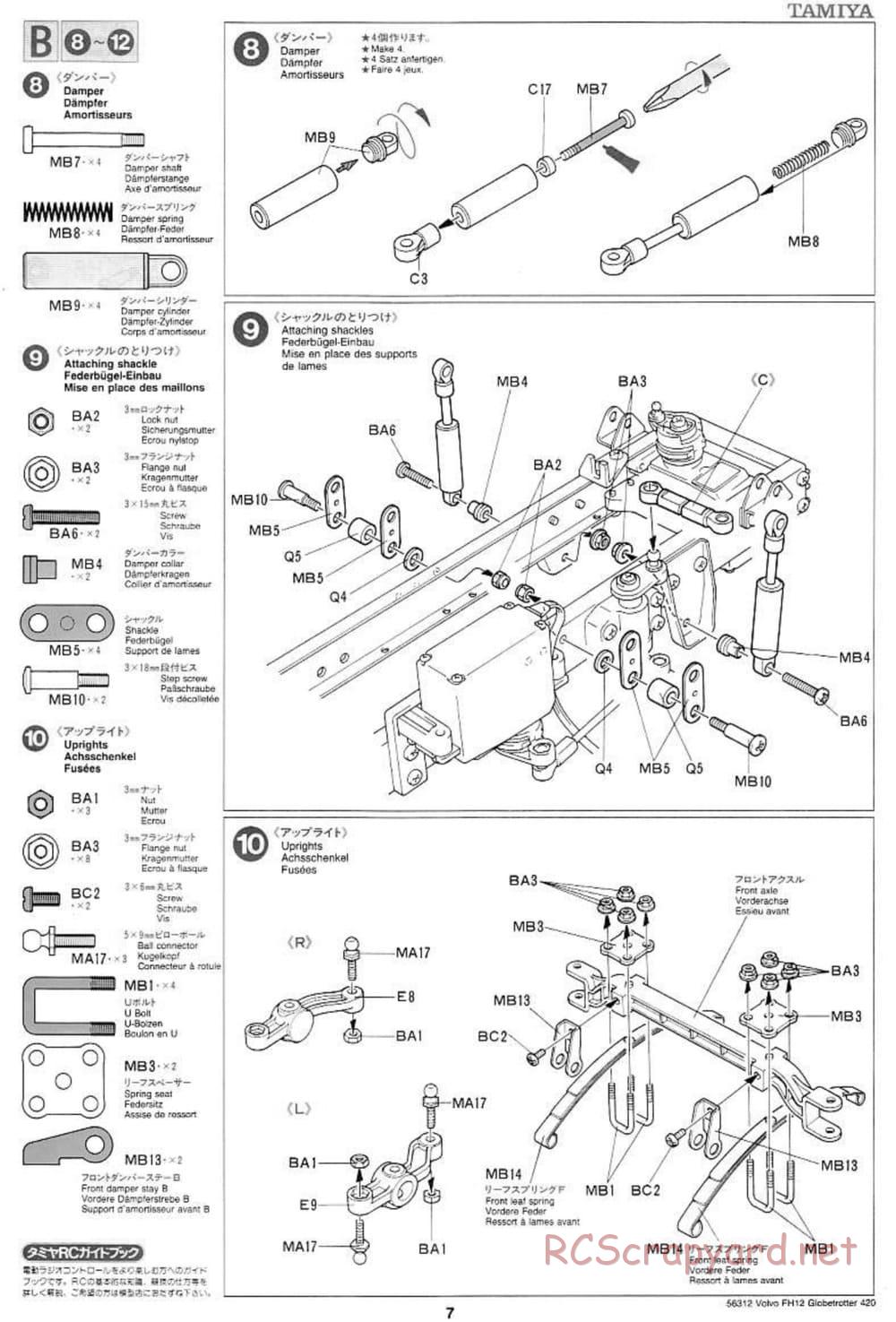 Tamiya - Volvo FH12 Globetrotter 420 - Manual - Page 7