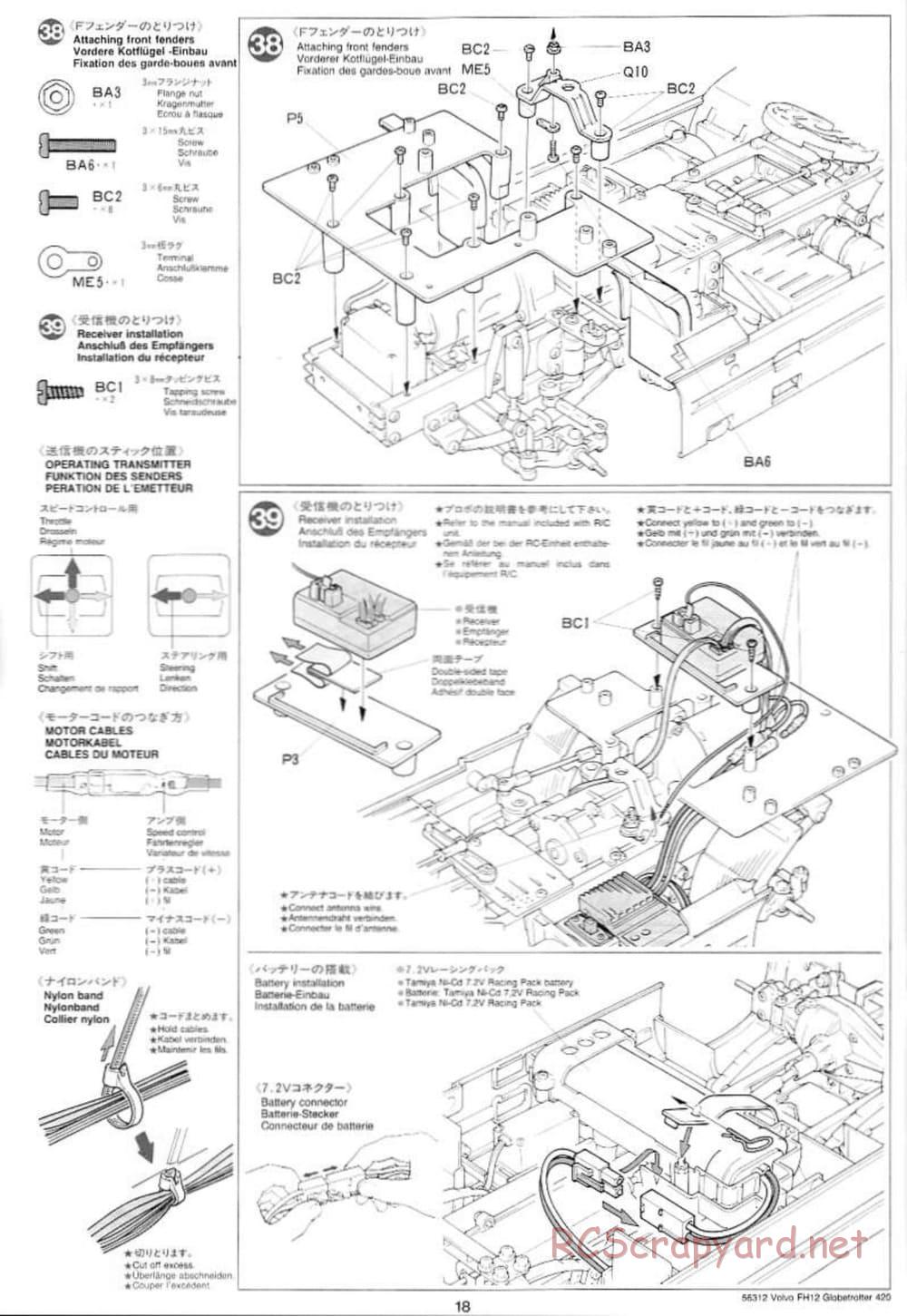 Tamiya - Volvo FH12 Globetrotter 420 - Manual - Page 18