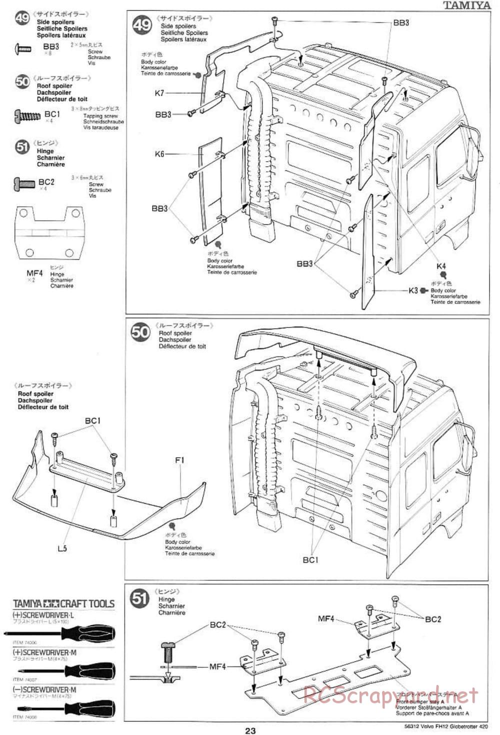 Tamiya - Volvo FH12 Globetrotter 420 - Manual - Page 23