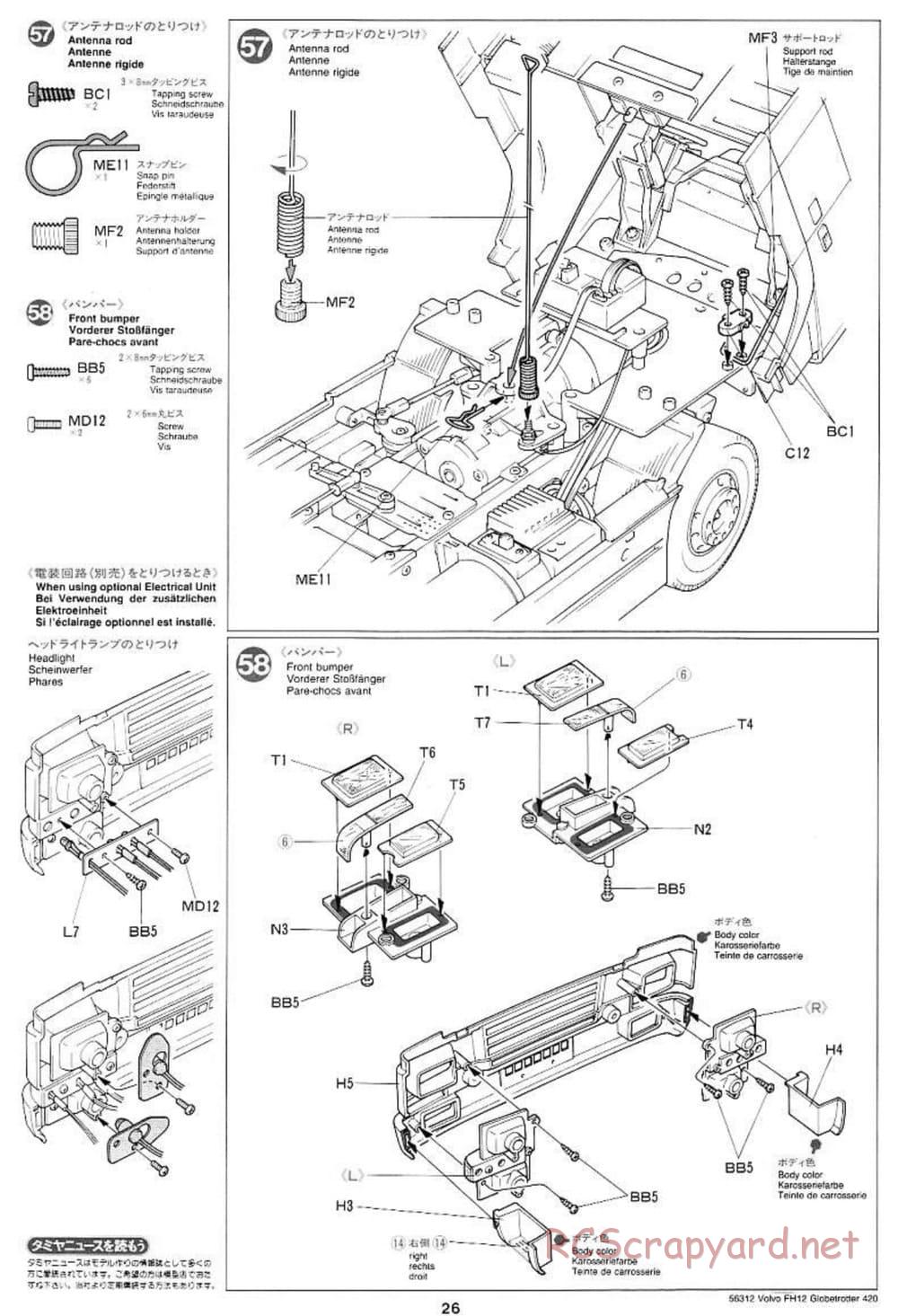 Tamiya - Volvo FH12 Globetrotter 420 - Manual - Page 26