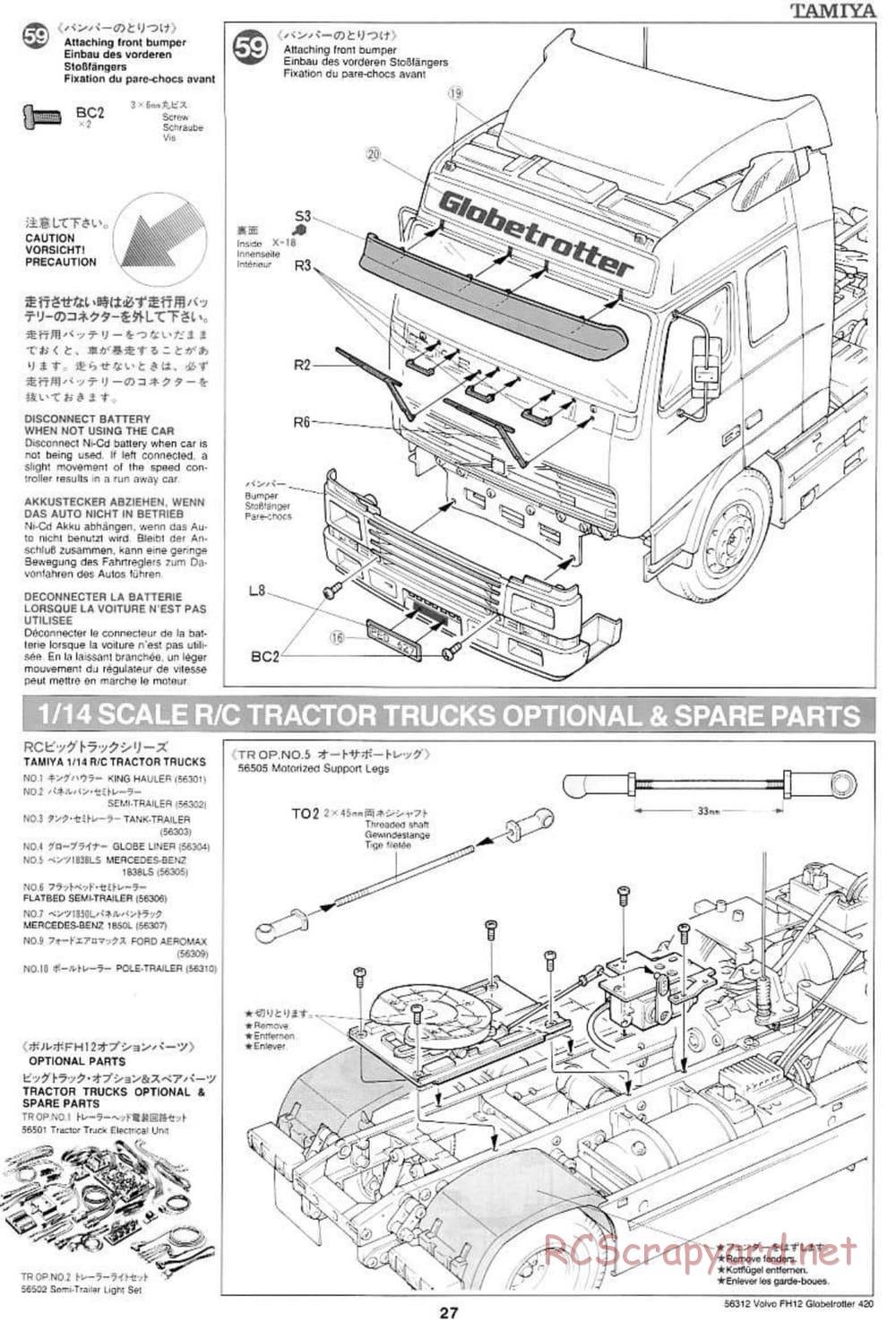 Tamiya - Volvo FH12 Globetrotter 420 - Manual - Page 27