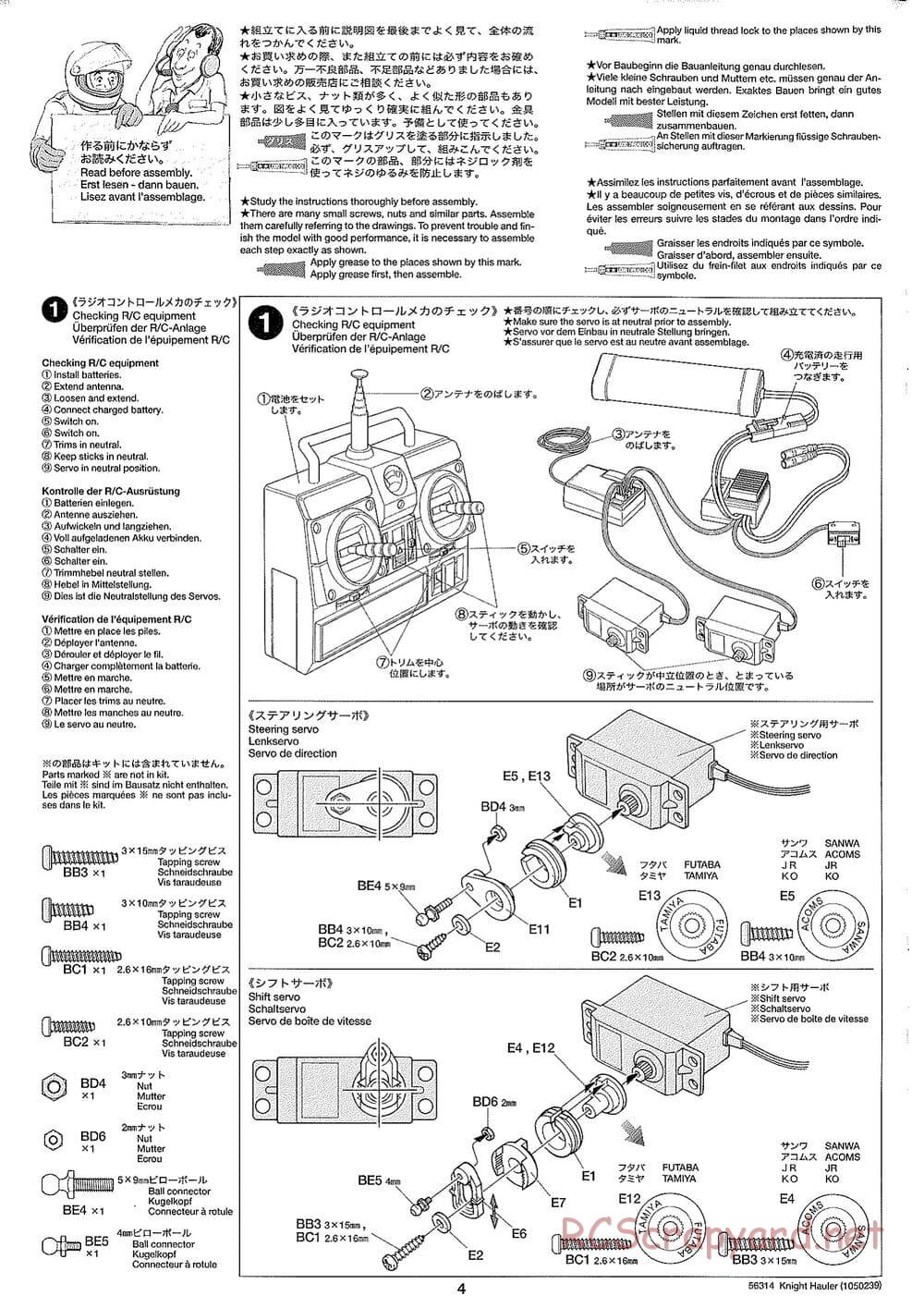 Tamiya - Knight Hauler Tractor Truck Chassis - Manual - Page 4