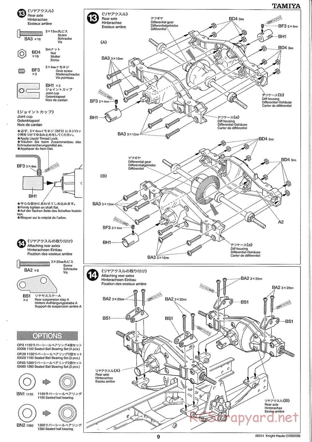 Tamiya - Knight Hauler Tractor Truck Chassis - Manual - Page 9