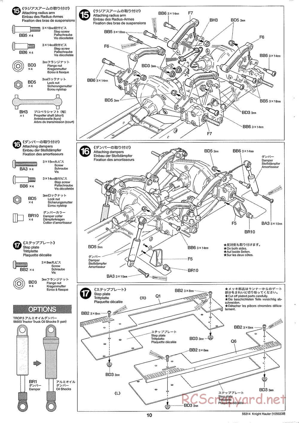 Tamiya - Knight Hauler Tractor Truck Chassis - Manual - Page 10