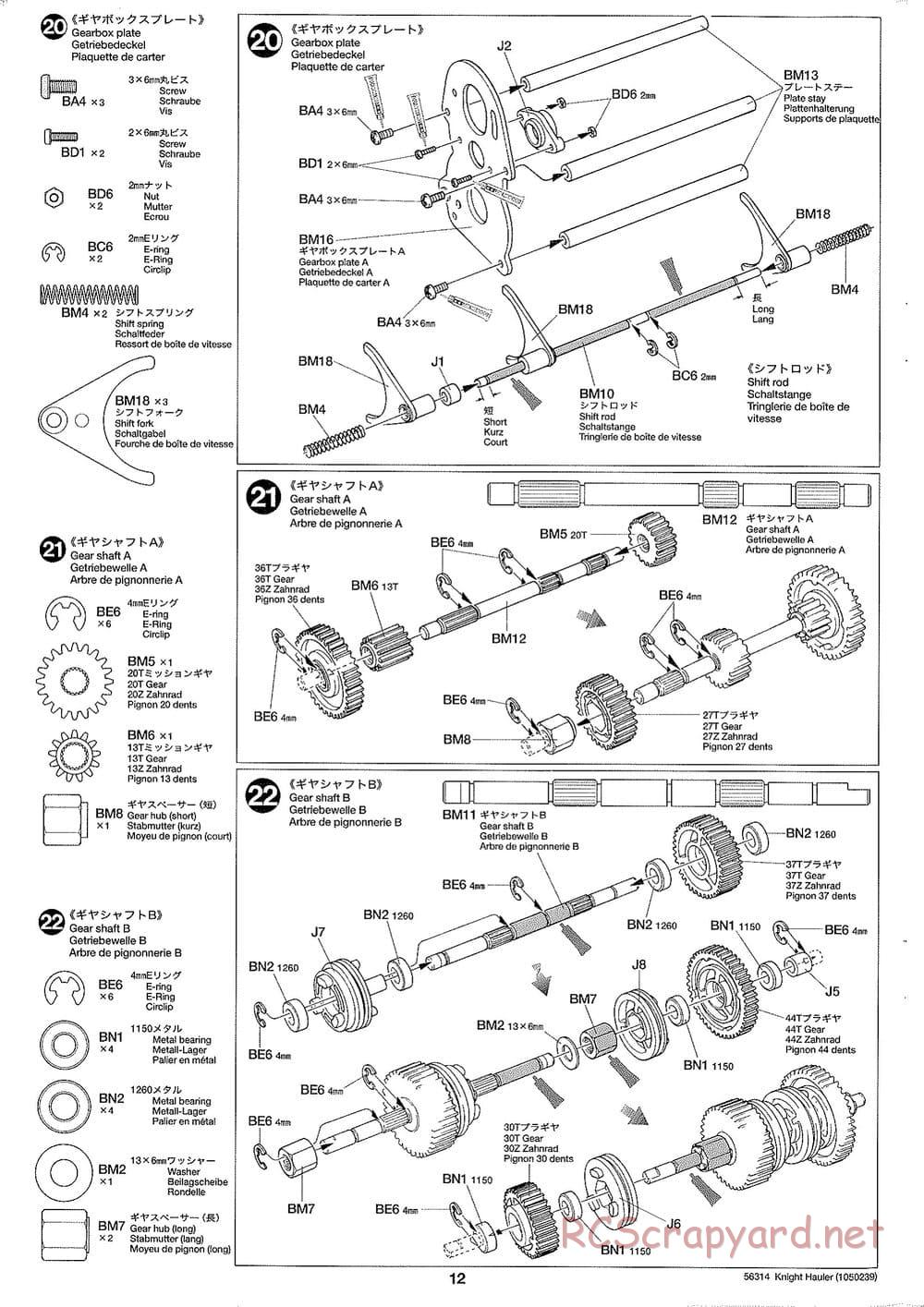 Tamiya - Knight Hauler Tractor Truck Chassis - Manual - Page 12