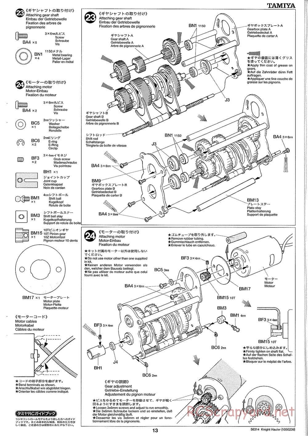 Tamiya - Knight Hauler Tractor Truck Chassis - Manual - Page 13
