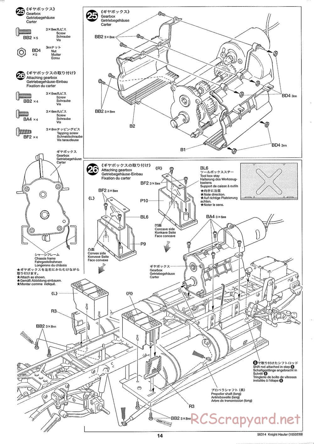 Tamiya - Knight Hauler Tractor Truck Chassis - Manual - Page 14