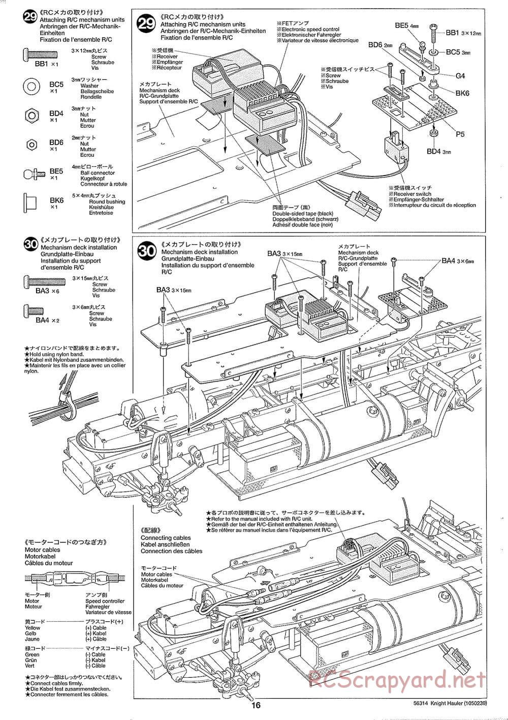 Tamiya - Knight Hauler Tractor Truck Chassis - Manual - Page 16