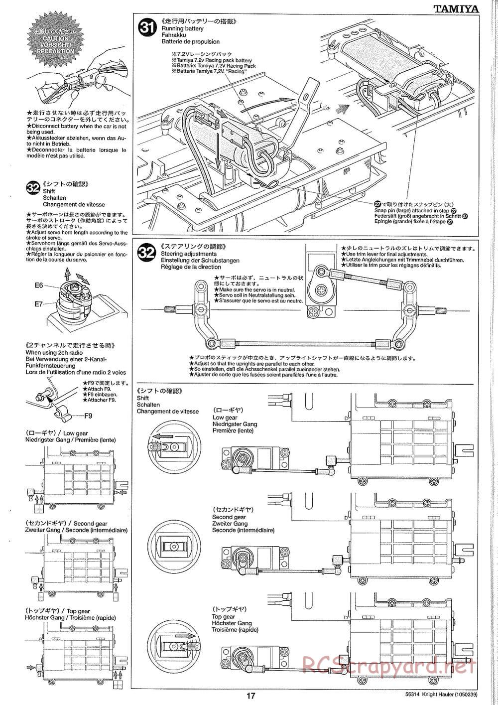 Tamiya - Knight Hauler Tractor Truck Chassis - Manual - Page 17